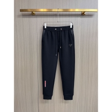 Prada Long Pants